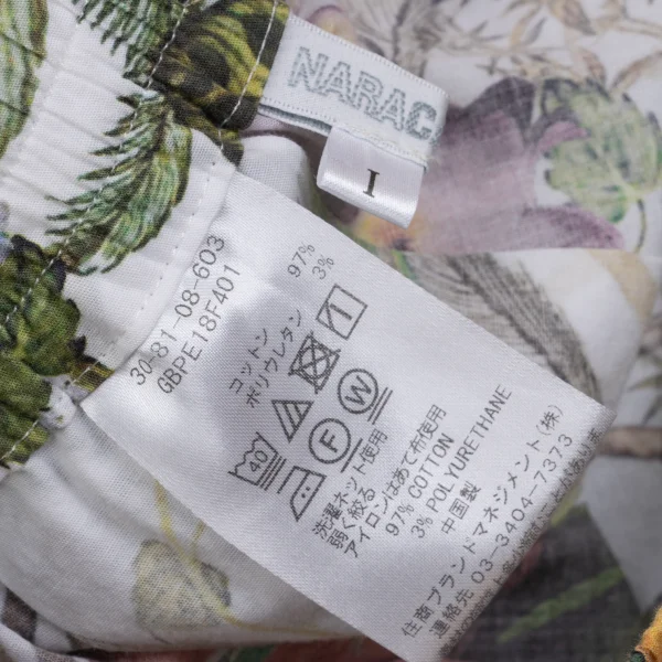 NARACAMICIE Botanical Printed Elastic Waist Tuck Skirt K-161342_012