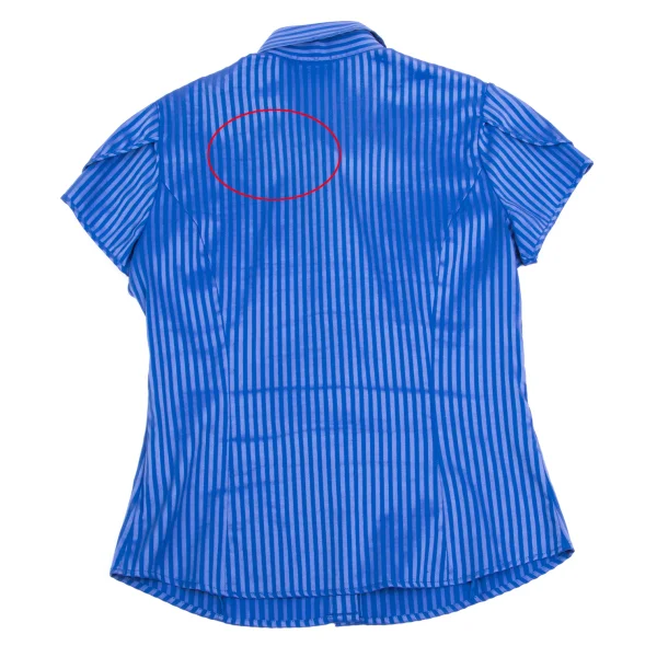 NARACAMICIE Striped Weave Stretch Blouse K-161346_013