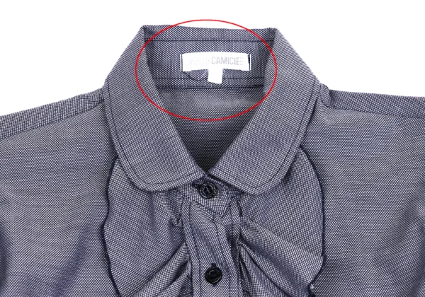 NARACAMICIE Cotton Frill Blouse K-161348_003