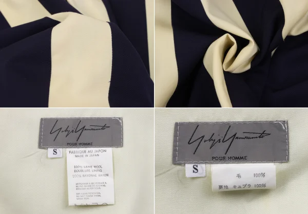 Yohji Yamamoto POUR HOMME Stripe Switching Wool Gaba Pants K-161355_018