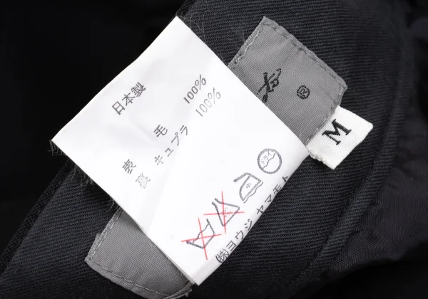 Yohji Yamamoto POUR HOMME Pocket Design Wool Gaba Pants K-161356_016