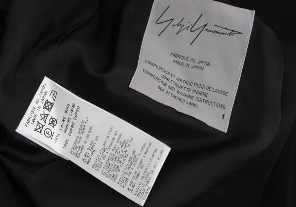 Yohji Yamamoto FEMME Wool Gaba Cut-off Hem Buttonless Long Jacket K-161363_015