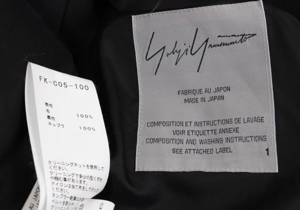 Yohji Yamamoto FEMME Wool Gaba Cut-off Hem Buttonless Long Jacket K-161363_016