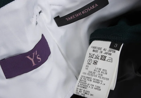 TAKESHI KOSAKA by Y's Pink Label Tuck Wide Dropped Crotch Pants K-161375_011