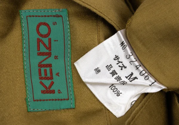 KENZO Cotton Stand Collar Shirt K-161381_015