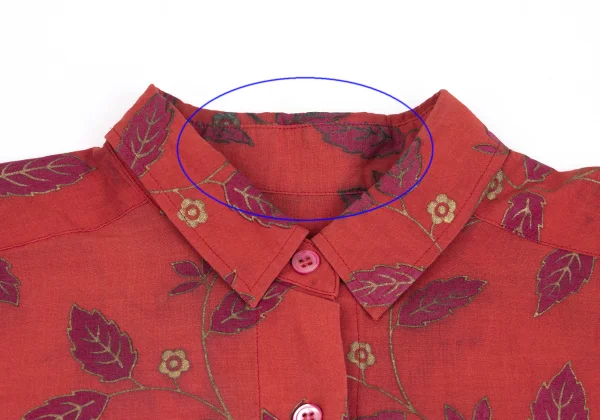 KENZO Cotton Botanical Printed Flare Shirt K-161382_005