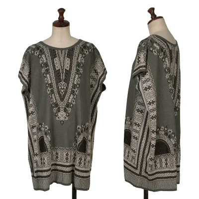 KENZO Acrylic Blend Jacquard Sleeveless Knit