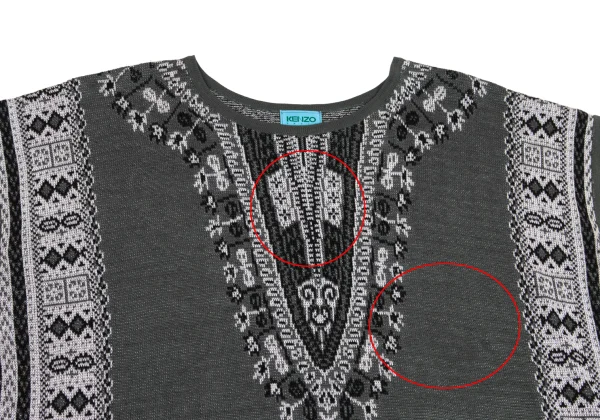 KENZO Acrylic Blend Jacquard Sleeveless Knit K-161387_003