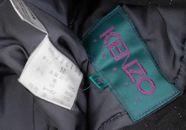 KENZO Wool Blend Collar Sashiko Double Breasted Jacket K-161391_019