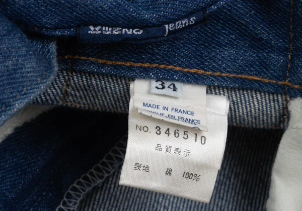 KENZO jeans Tapered Jeans K-161392_017