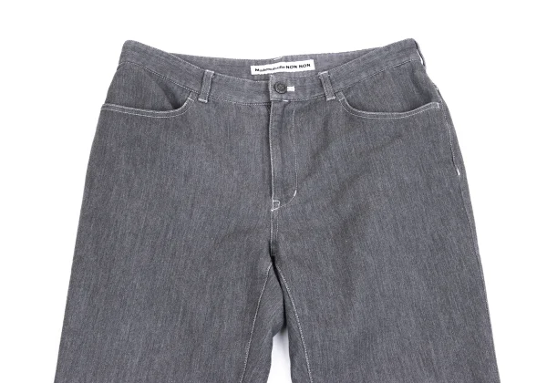Mademoiselle NON NON Cotton Blend Tapered Pants K-161405_002