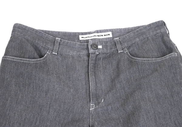 Mademoiselle NON NON Cotton Blend Tapered Pants K-161405_003