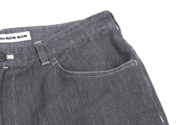 Mademoiselle NON NON Cotton Blend Tapered Pants K-161405_005