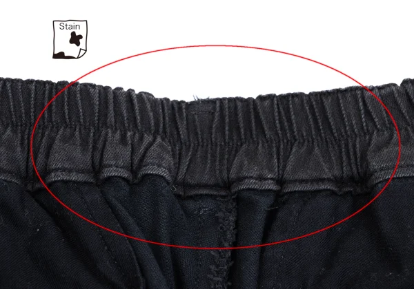 NON NO Rayon Blend Stretch Pants K-161406_007