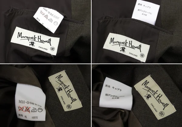 MARGARET HOWELL Wool Jacket & Skirt K-161417_019