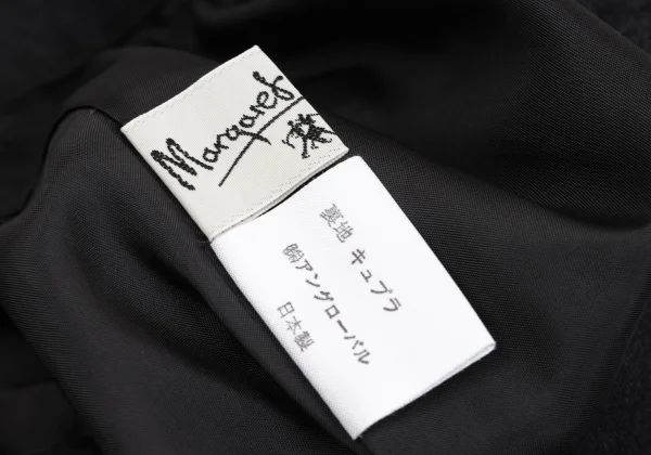 MARGARET HOWELL Wool Pleats Skirt K-161419_014