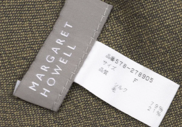 MARGARET HOWELL Silk Blend Check Fringe Stole K-161422_009