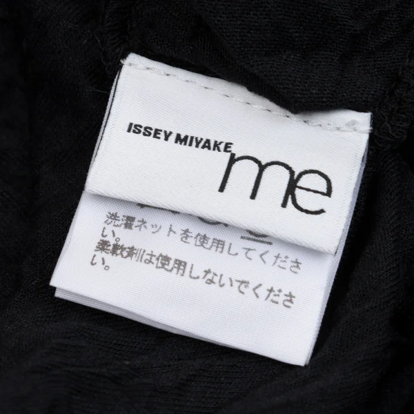 ISSEY MIYAKE me Wrinkled Short Sleeve T Shirt K-161428_013