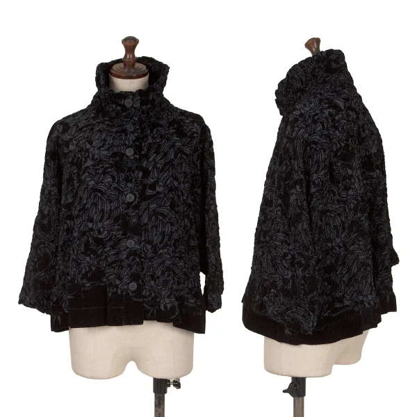 ISSEY MIYAKE me Dyed Frocking Blouse Navy F K-161430_001