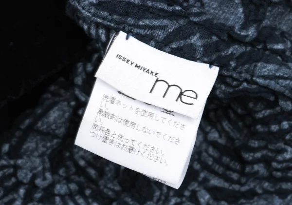 ISSEY MIYAKE me Dyed Frocking Blouse K-161430_014