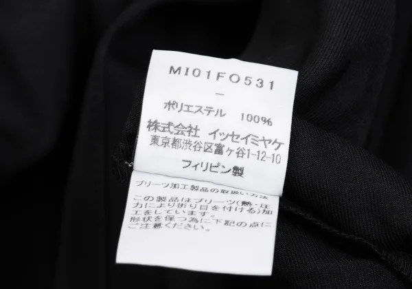 ISSEY MIYAKE me Front Strap Pleats Blouse K-161431_013