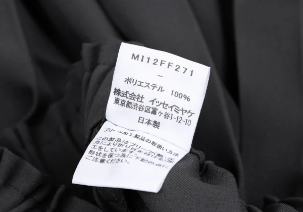 ISSEY MIYAKE me Pleats Wide Pants K-161432_010
