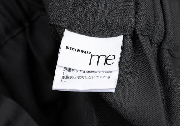 ISSEY MIYAKE me Pleats Wide Pants K-161432_011