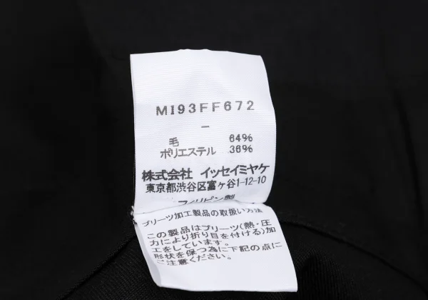ISSEY MIYAKE me Side Belted Wide Cropped Pants K-161433_010