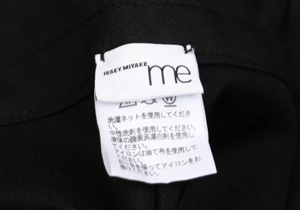 ISSEY MIYAKE me Side Belted Wide Cropped Pants K-161433_011