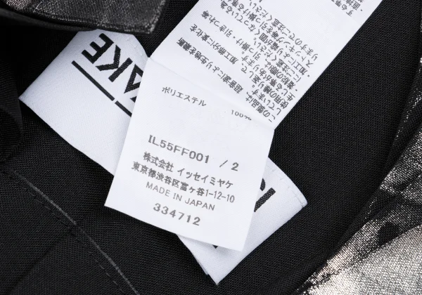 ISSEY MIYAKE 132 5. Foil Printed Pleats Skirt K-161434_015
