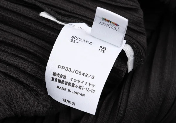 PLEATS PLEASE Patch Pocket Stand-collar Jacket K-161437_015