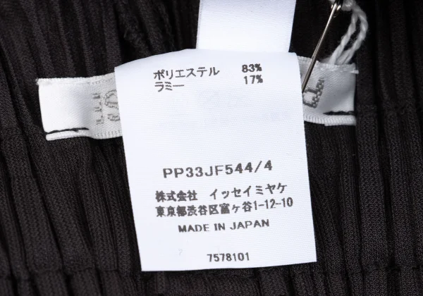 PLEATS PLEASE Wide Pants K-161438_012