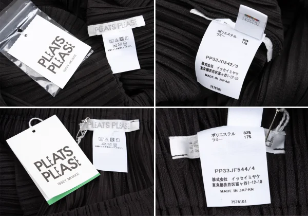 PLEATS PLEASE Jacket & Wide Pants K-161439_020