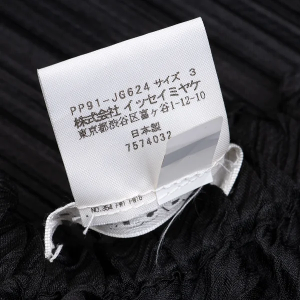 PLEATS PLEASE Bias Pleated Skirt K-161440_010