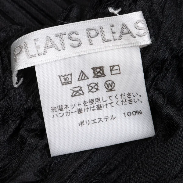 PLEATS PLEASE Bias Pleated Skirt K-161440_011