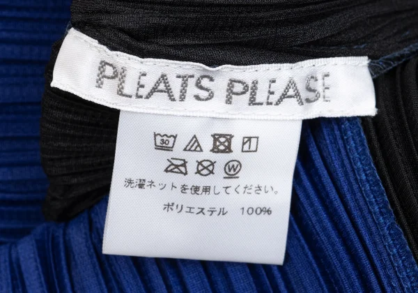 PLEATS PLEASE Pleats Bicolor Turtleneck Dress K-161449_013