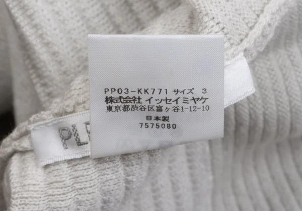 PLEATS PLEASE Striped Weave Switching Knit K-161451_012