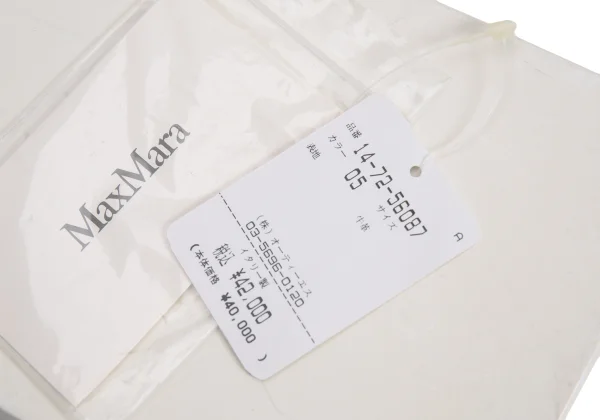 Max Mara Crocodile Emboss Leather Wallet K-161453_013