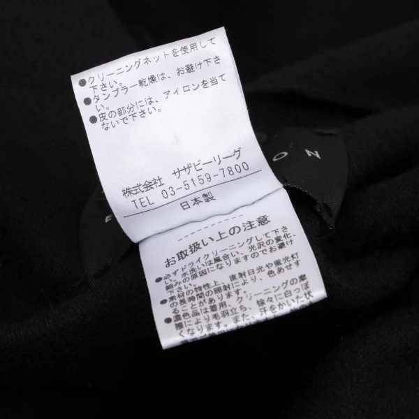 ESTNATION Cashmere Blend Wool Cloak K-161459_011