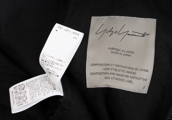 Yohji Yamamoto FEMME Cut Off Denim Blouson K-161488_016