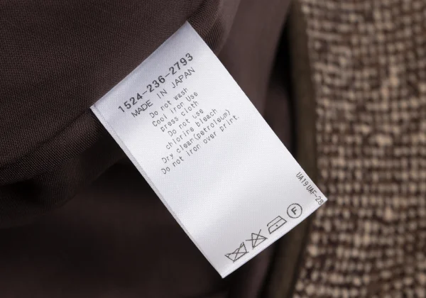 UNITED ARROWS TOKYO Wool Silk Tweed Skirt K-161493_012