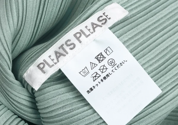 PLEATS PLEASE Rib Pleated Turtleneck T Shirt K-161500_013