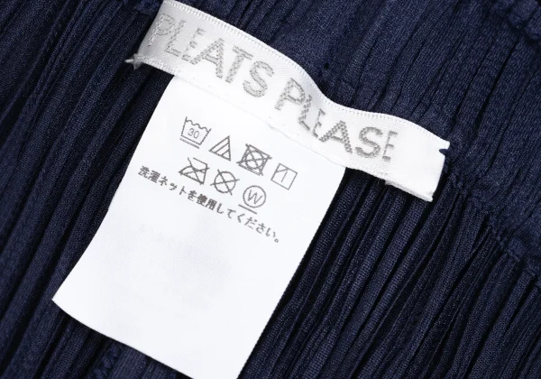 PLEATS PLEASE MONTHLY COLORS:AUGUST Pleated Straight Pants K-161502_011