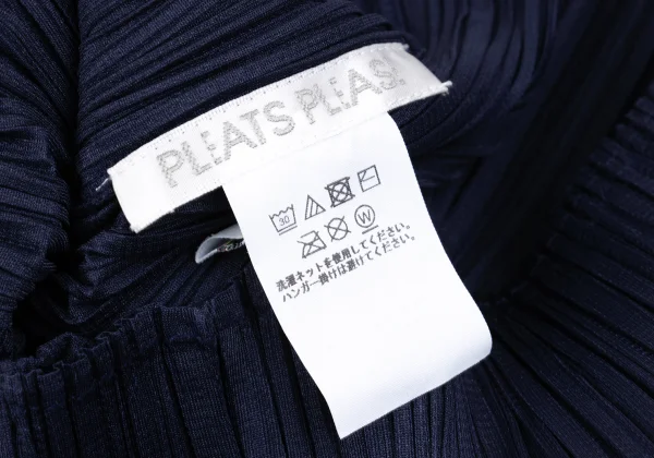 PLEATS PLEASE MONTHLY COLORS:AUGUST Pleated T Shirt & Pants K-161503_011
