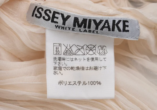 SSEY MIYAKE WHITE LABEL Pleated Shirred Sleeveless Top K-161514_015
