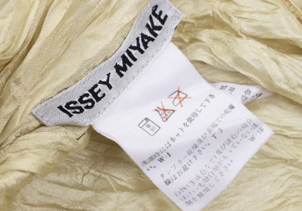ISSEY MIYAKE Wrinkle Pleated Long Sleeves T-shirt K-161517_012