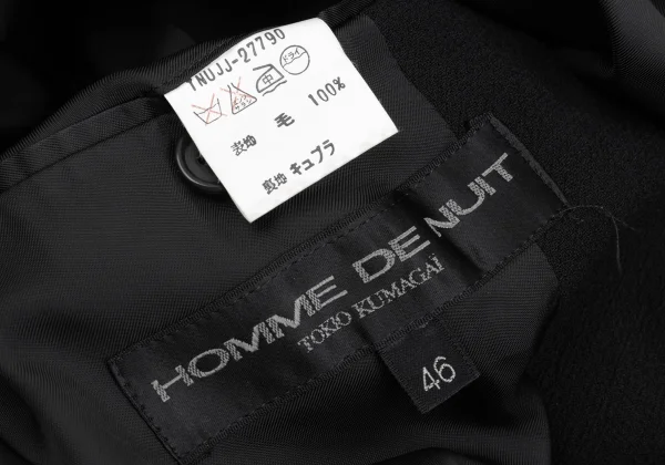 TOKIO KUMAGAI HOMME DE NUIT Stole Design Wool Long Coat K-161518_020