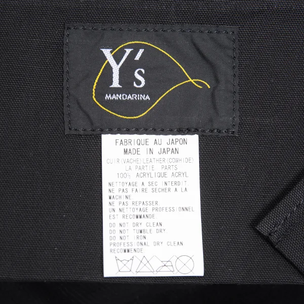 Y's Leather Flap Waist Bag K-161542_012