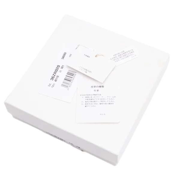 Maison Martin Margiela 11 Concatenation Leather Belt K-161545_012