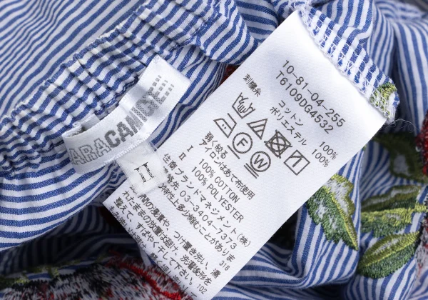 NARACAMICIE Flower Embroidery Striped Short Sleeve Blouse K-161555_012